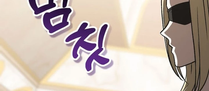 Thiên Tài Phép Thuật Nắm Bắt Khái Niệm Chapter 42 - 128