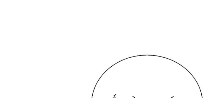 Thiên Tài Phép Thuật Nắm Bắt Khái Niệm Chapter 42 - 236