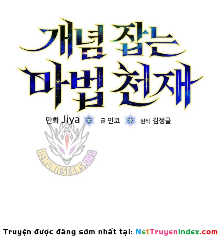 Thiên Tài Phép Thuật Nắm Bắt Khái Niệm Chapter 43 - 20