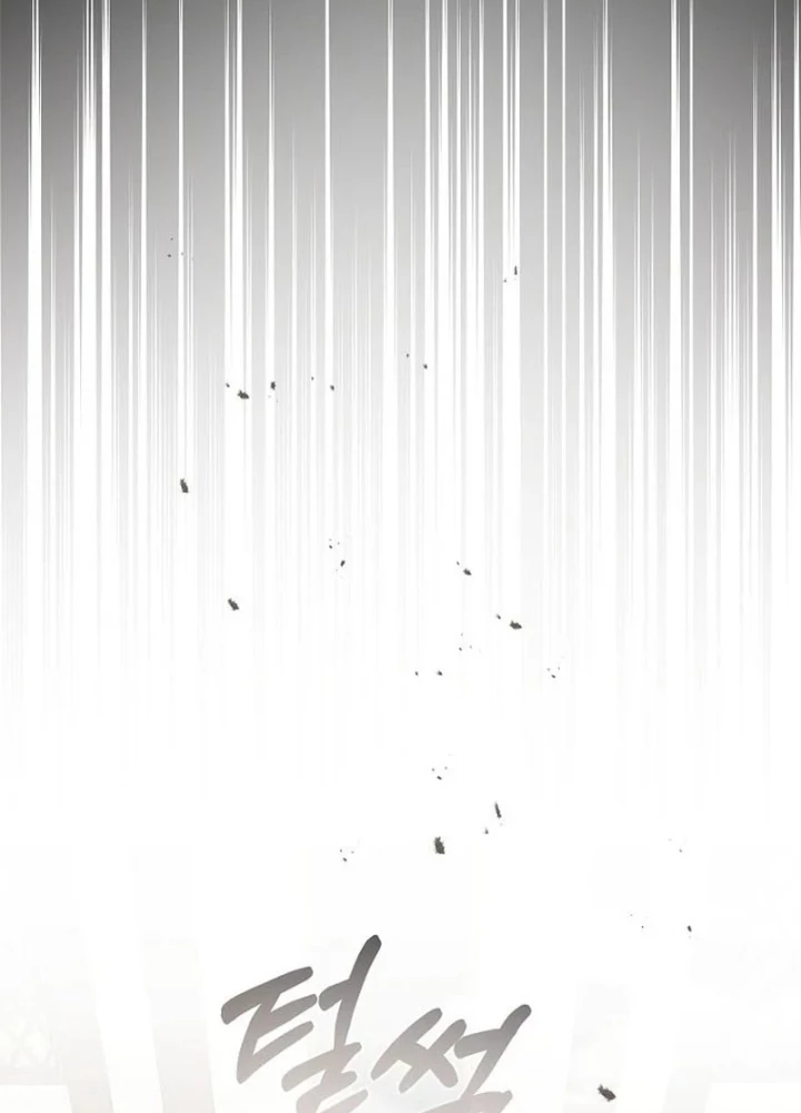 Thiên Tài Phép Thuật Nắm Bắt Khái Niệm Chapter 44 - 85