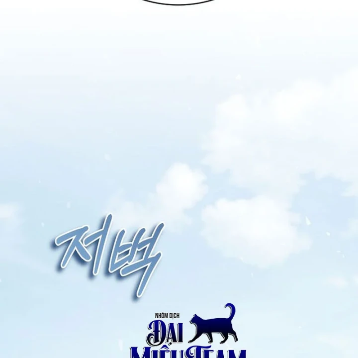 Thiên Tài Phép Thuật Nắm Bắt Khái Niệm Chapter 47 - 126