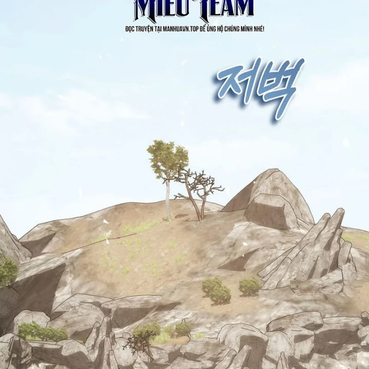 Thiên Tài Phép Thuật Nắm Bắt Khái Niệm Chapter 47 - 127