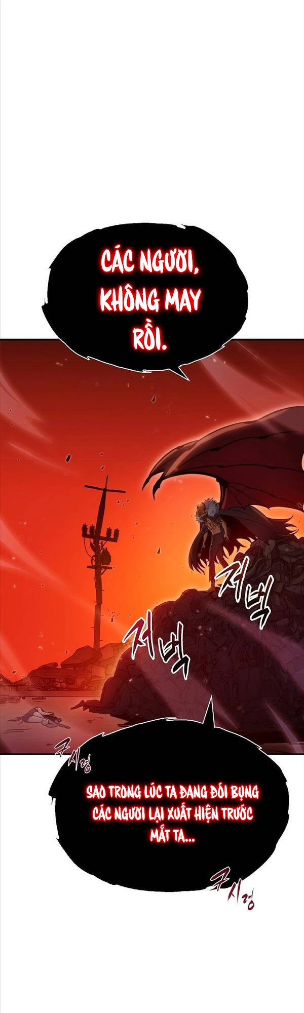 Nhà Hàng Hòa Bình Chapter 1 - 35