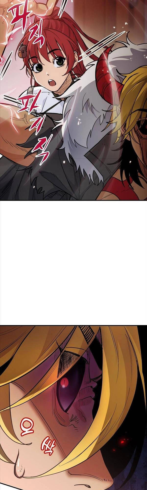 Nhà Hàng Hòa Bình Chapter 1 - 82