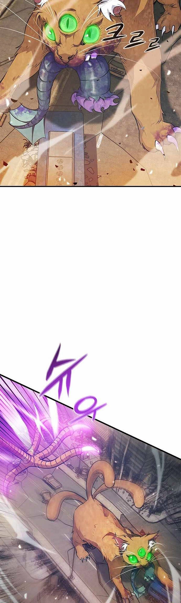 Nhà Hàng Hòa Bình Chapter 2 - 10