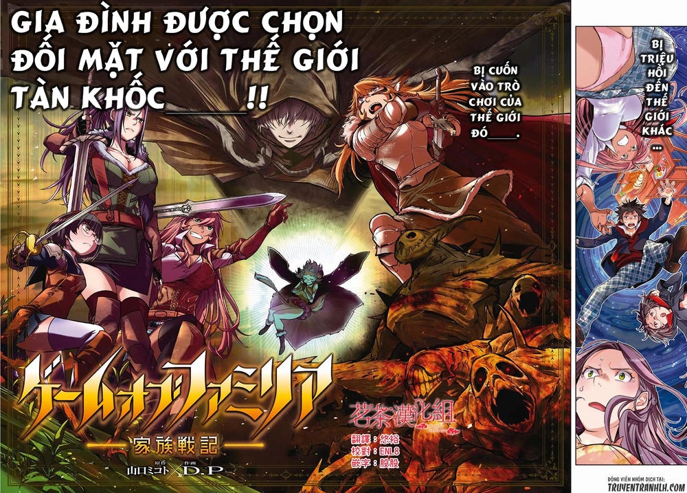 Game Obu Familia – Family Senki Chapter 1 - 4