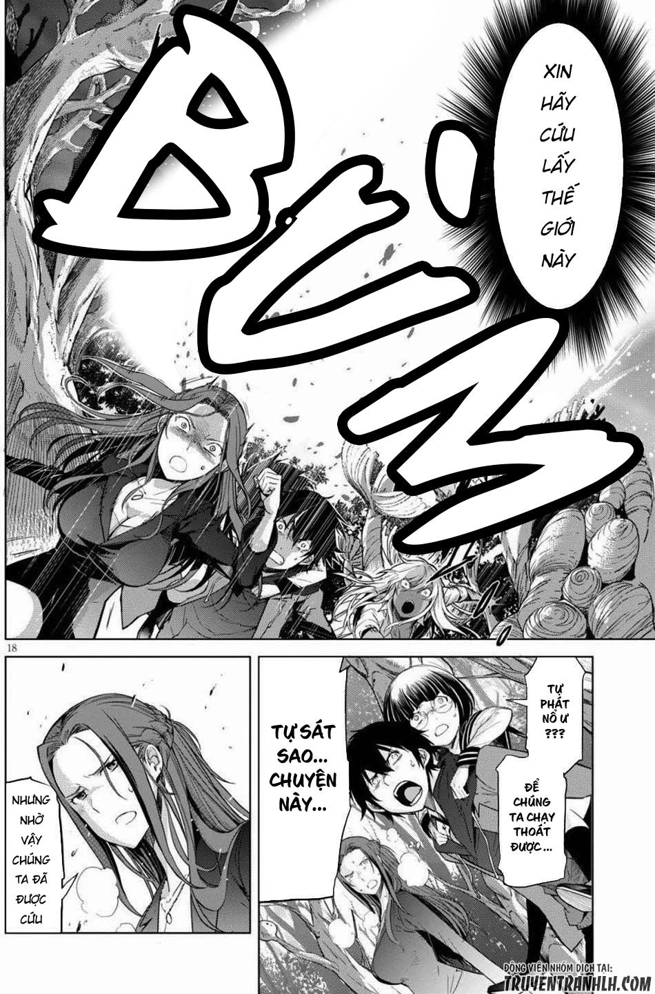 Game Obu Familia – Family Senki Chapter 1 - 22