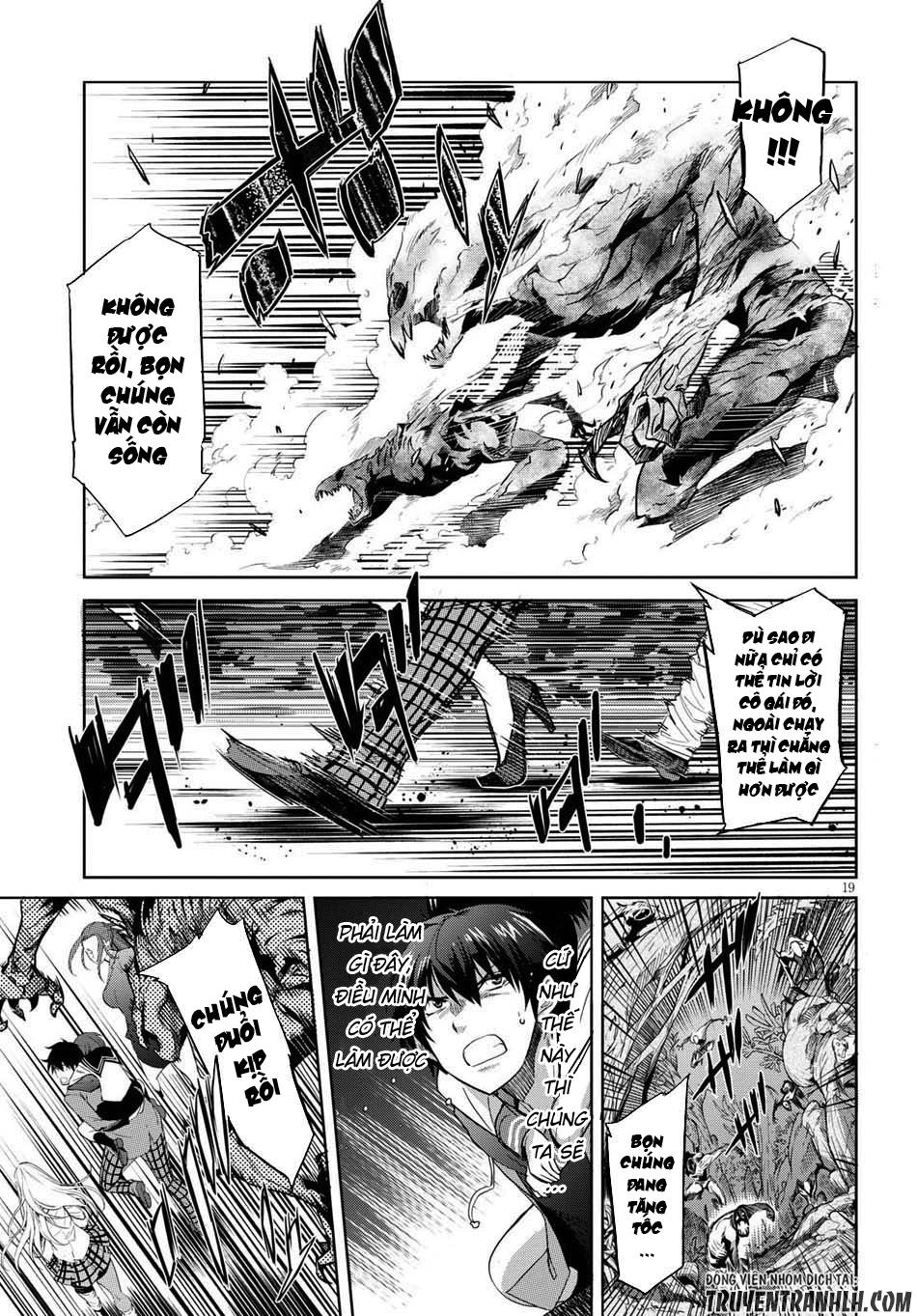 Game Obu Familia – Family Senki Chapter 1 - 23