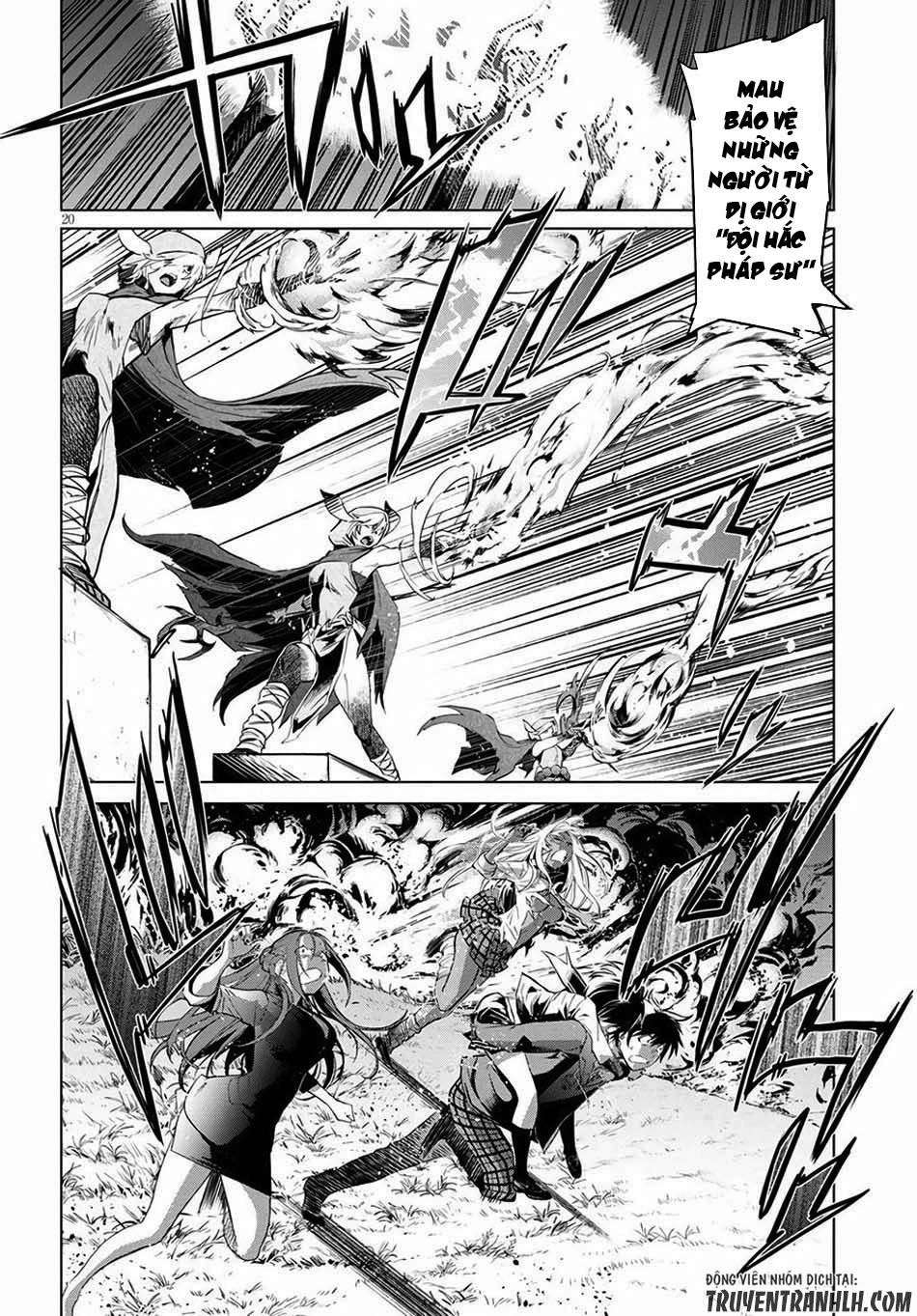 Game Obu Familia – Family Senki Chapter 1 - 24