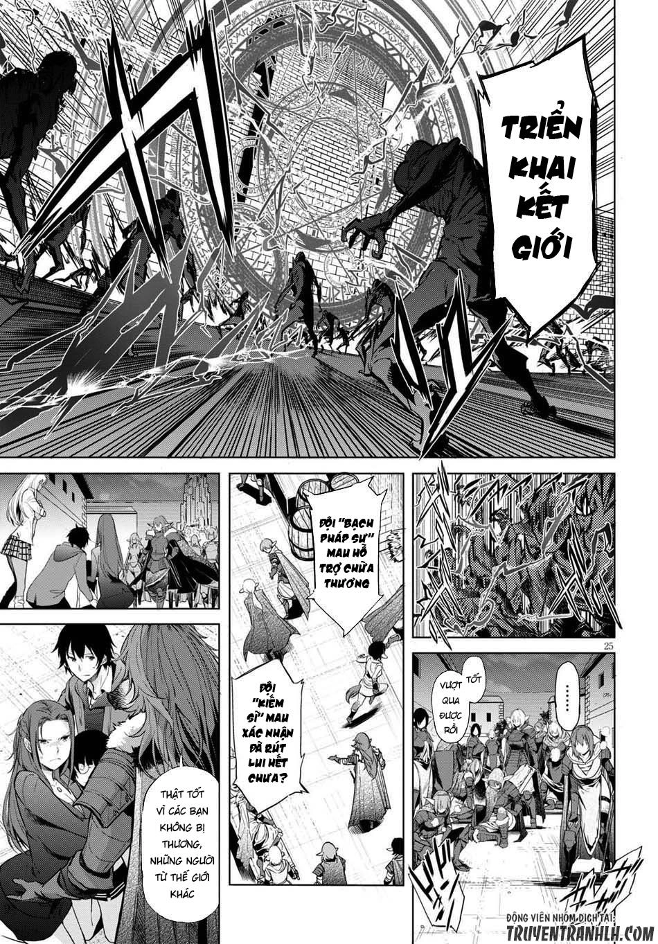 Game Obu Familia – Family Senki Chapter 1 - 28