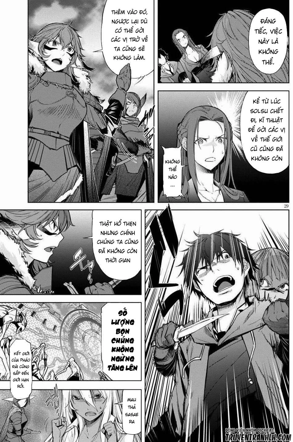 Game Obu Familia – Family Senki Chapter 1 - 32