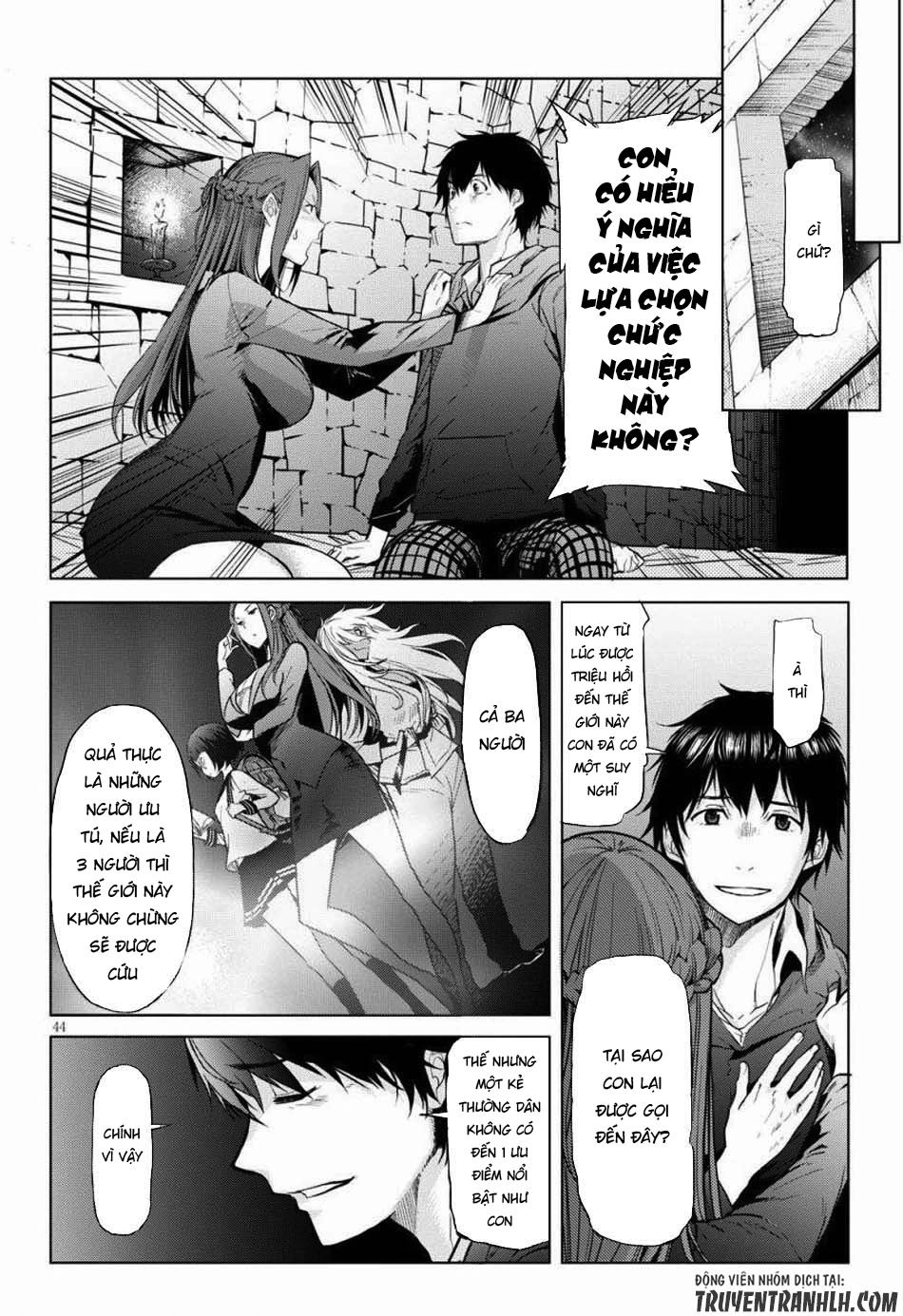 Game Obu Familia – Family Senki Chapter 1 - 47