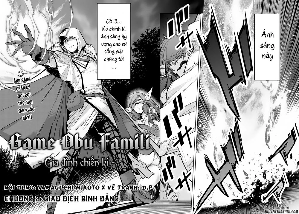 Game Obu Familia – Family Senki Chapter 2 - 6
