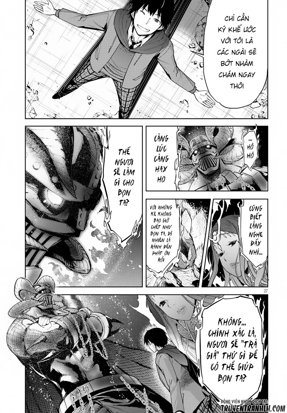 Game Obu Familia – Family Senki Chapter 2 - 27