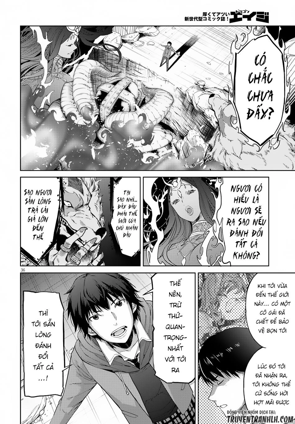 Game Obu Familia – Family Senki Chapter 2 - 36