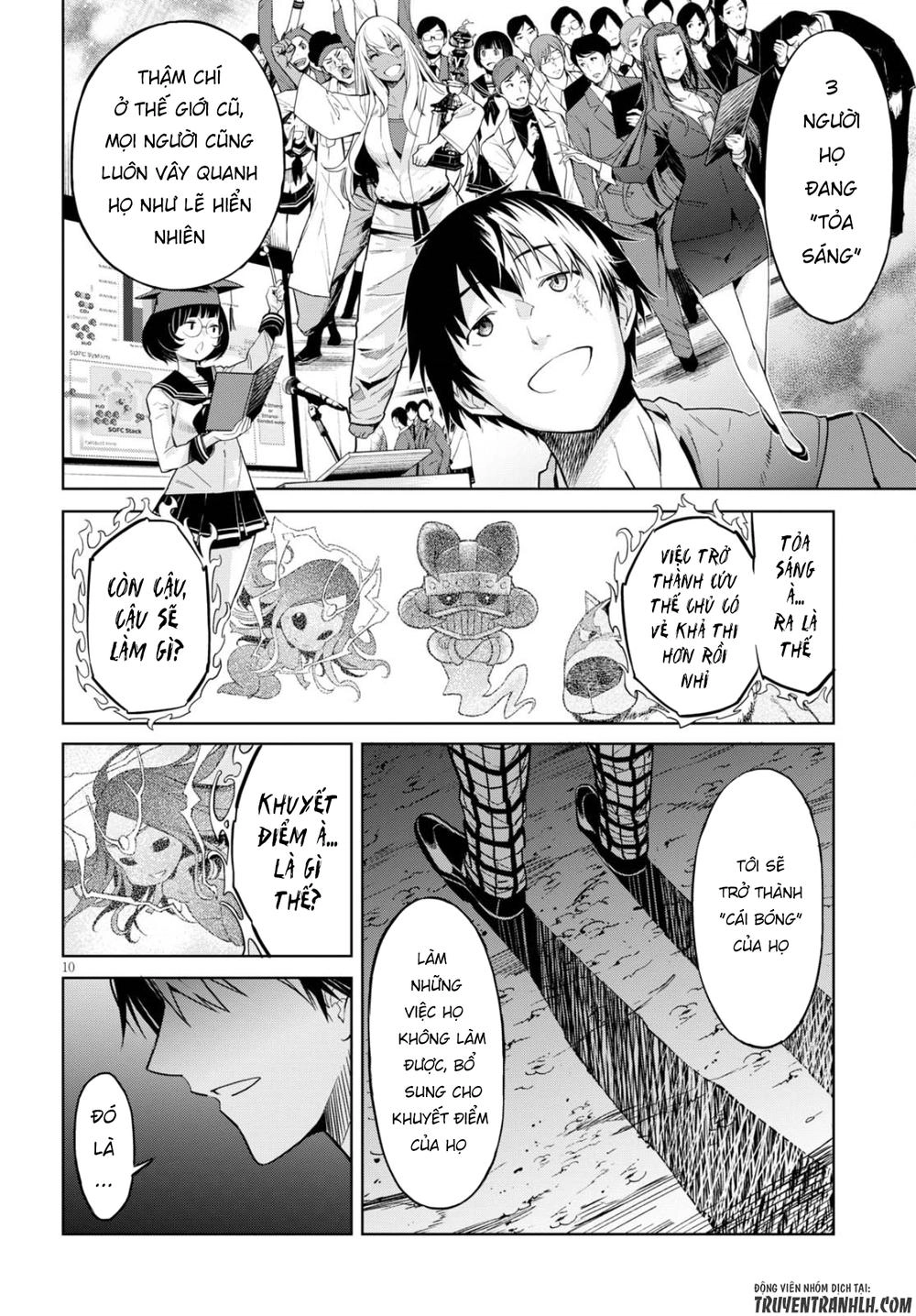 Game Obu Familia – Family Senki Chapter 3 - 12