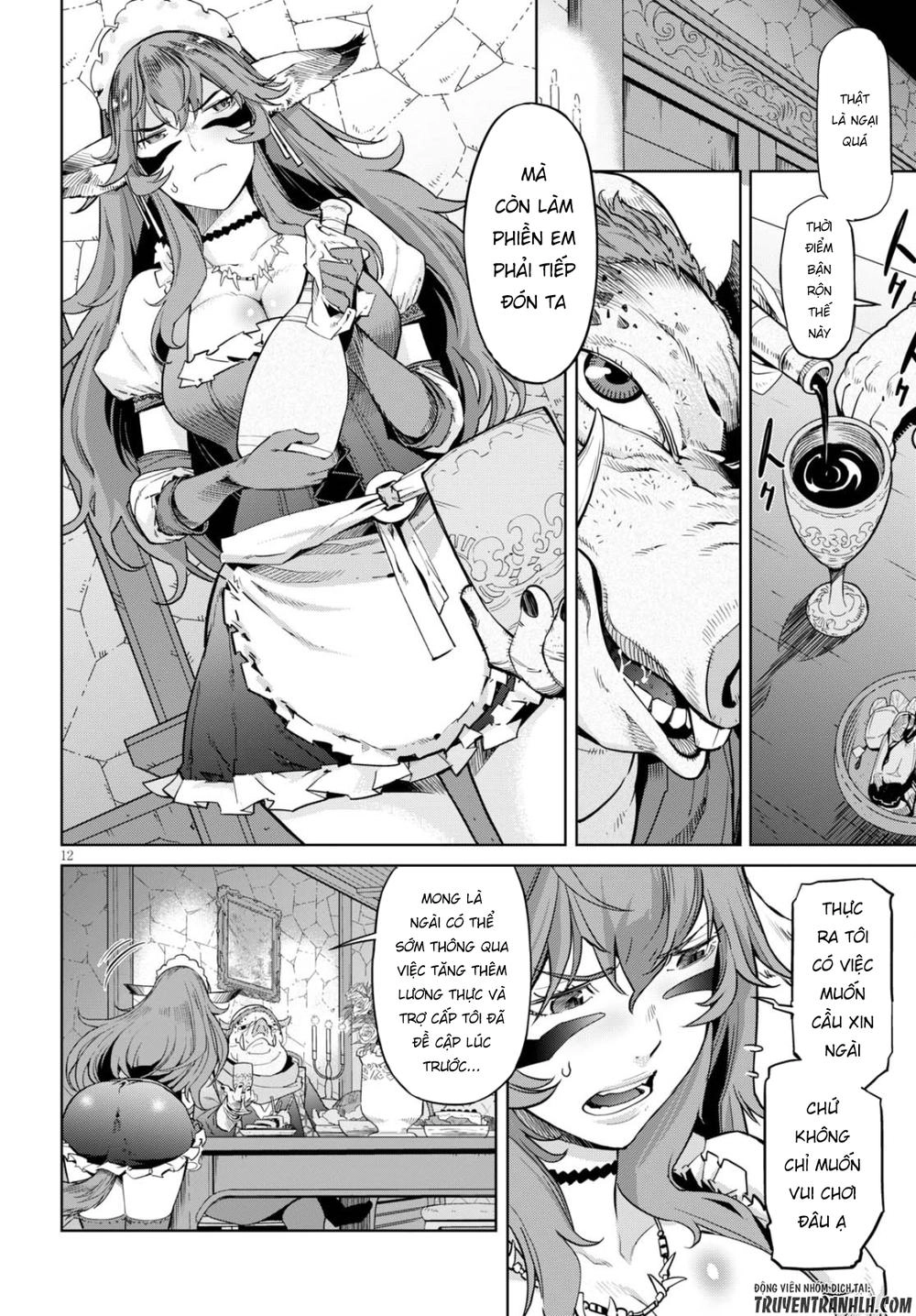 Game Obu Familia – Family Senki Chapter 3 - 14