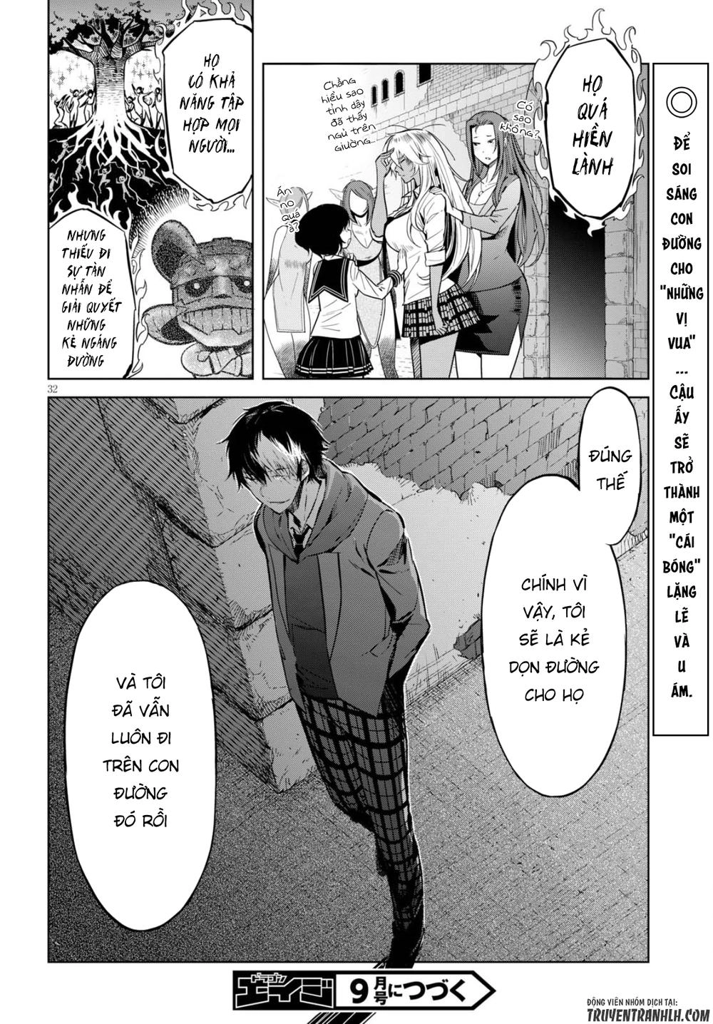 Game Obu Familia – Family Senki Chapter 3 - 34