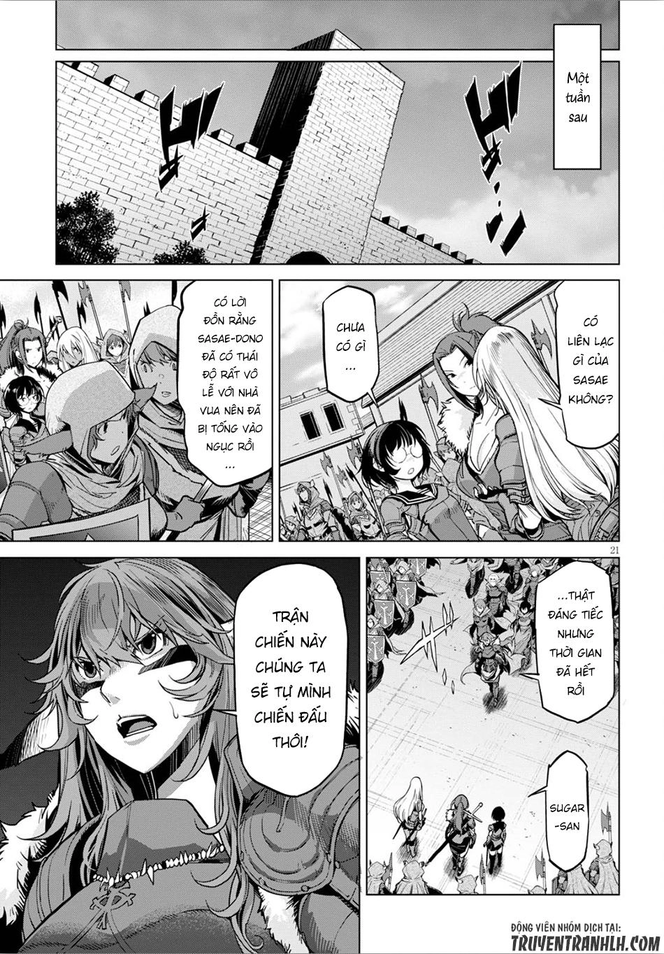 Game Obu Familia – Family Senki Chapter 4 - 23