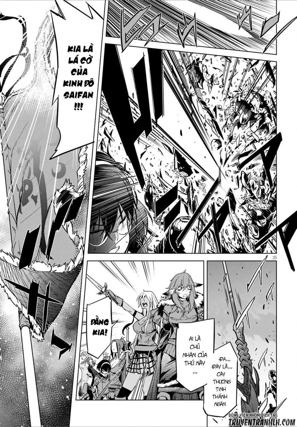 Game Obu Familia – Family Senki Chapter 4 - 27