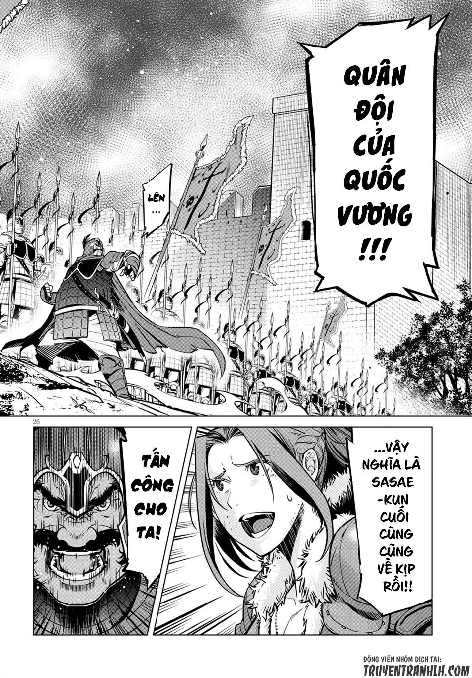 Game Obu Familia – Family Senki Chapter 4 - 28