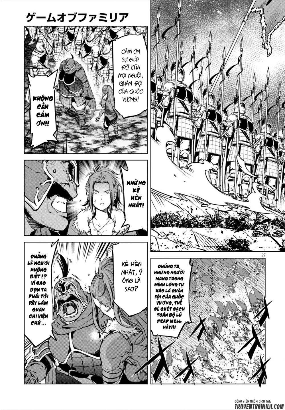 Game Obu Familia – Family Senki Chapter 4 - 29