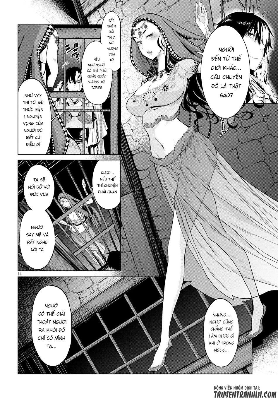 Game Obu Familia – Family Senki Chapter 6 - 18