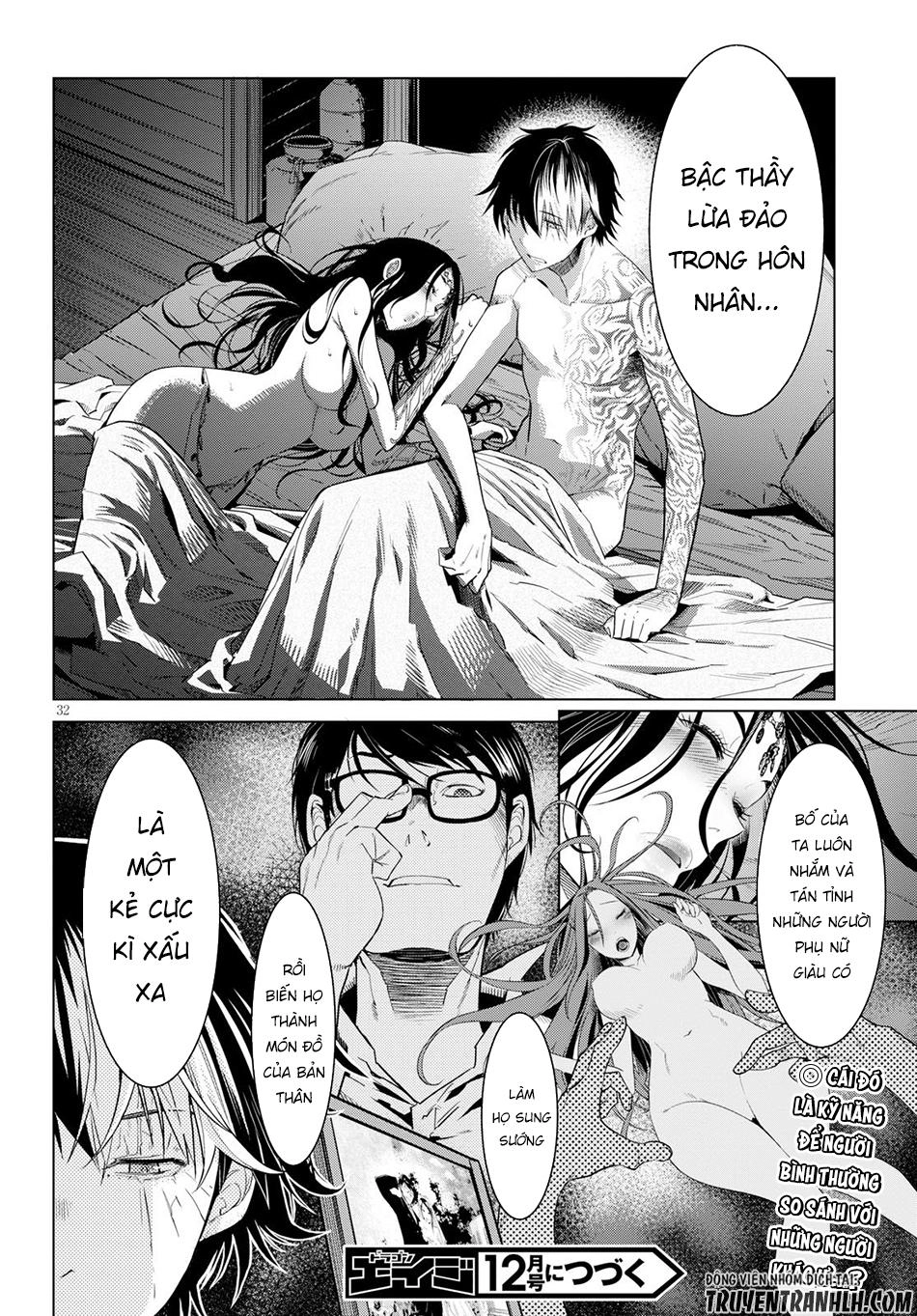 Game Obu Familia – Family Senki Chapter 6 - 36