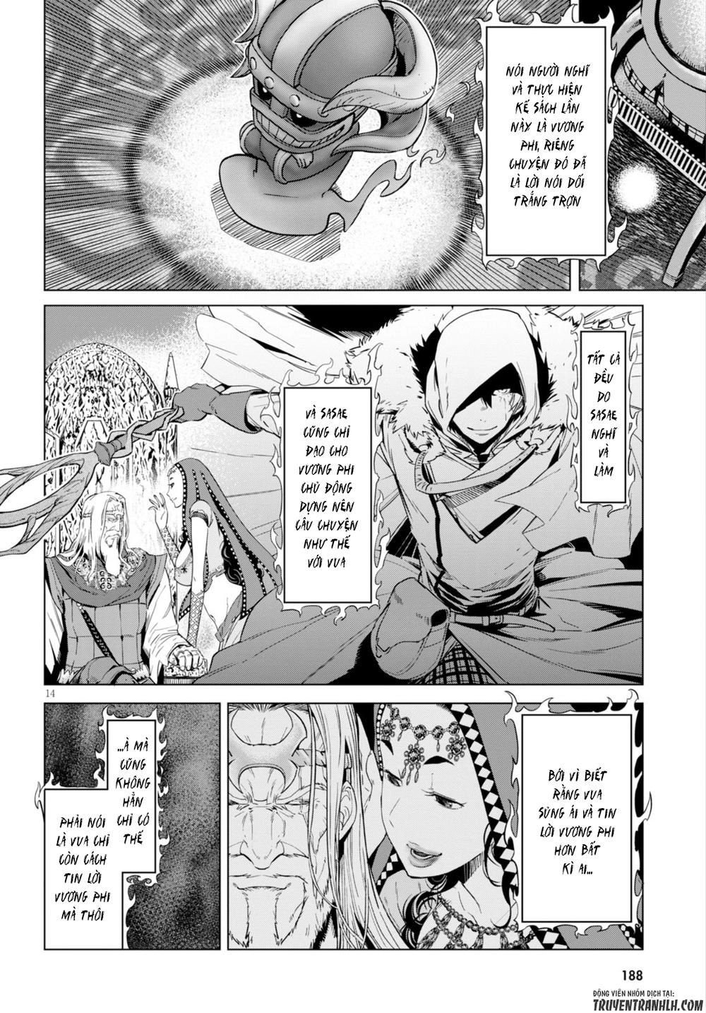 Game Obu Familia – Family Senki Chapter 7 - 15