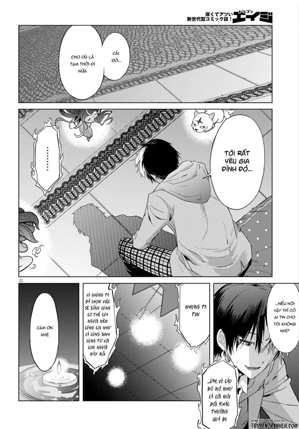 Game Obu Familia – Family Senki Chapter 7 - 33