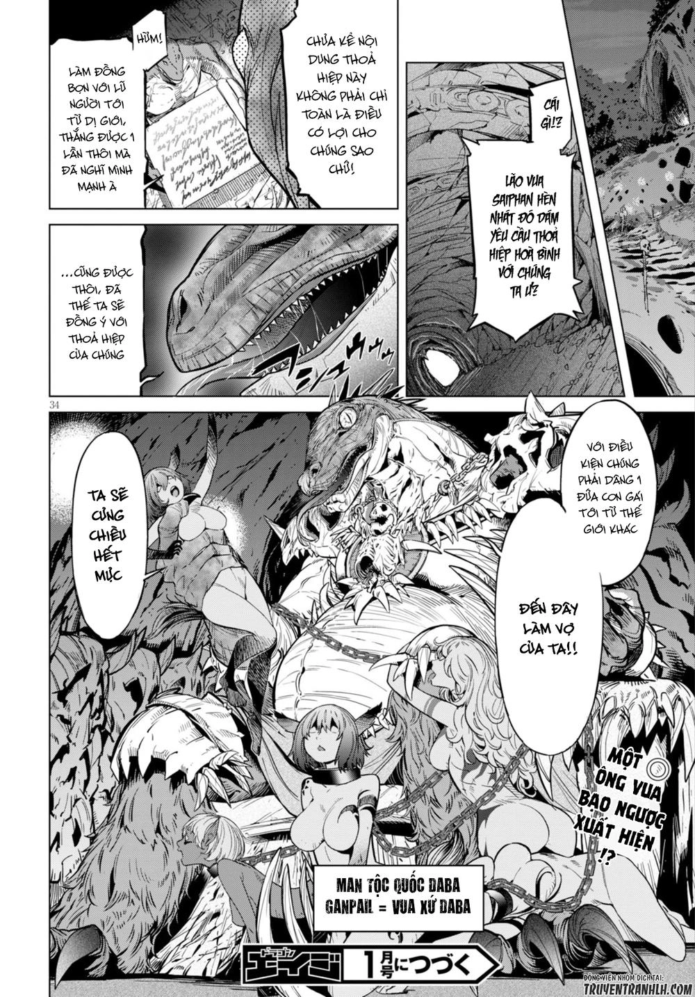 Game Obu Familia – Family Senki Chapter 7 - 35