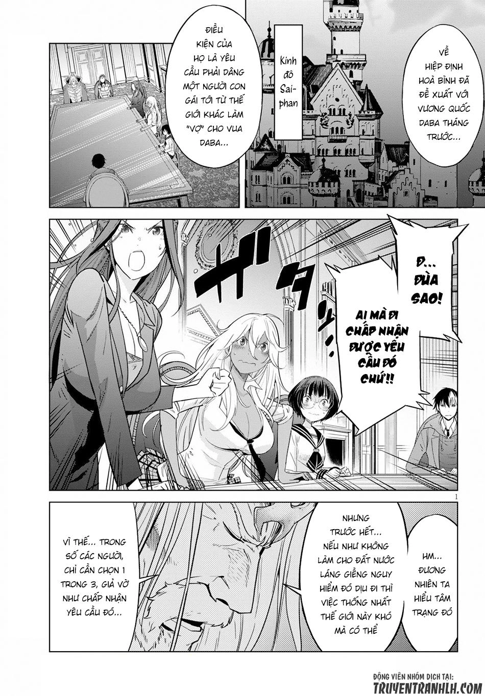 Game Obu Familia – Family Senki Chapter 8 - 4