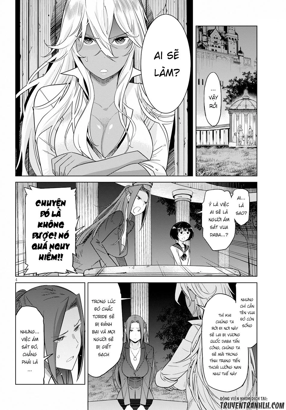 Game Obu Familia – Family Senki Chapter 8 - 6