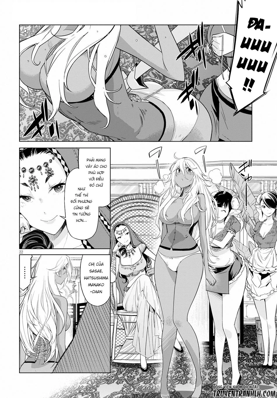 Game Obu Familia – Family Senki Chapter 8 - 24