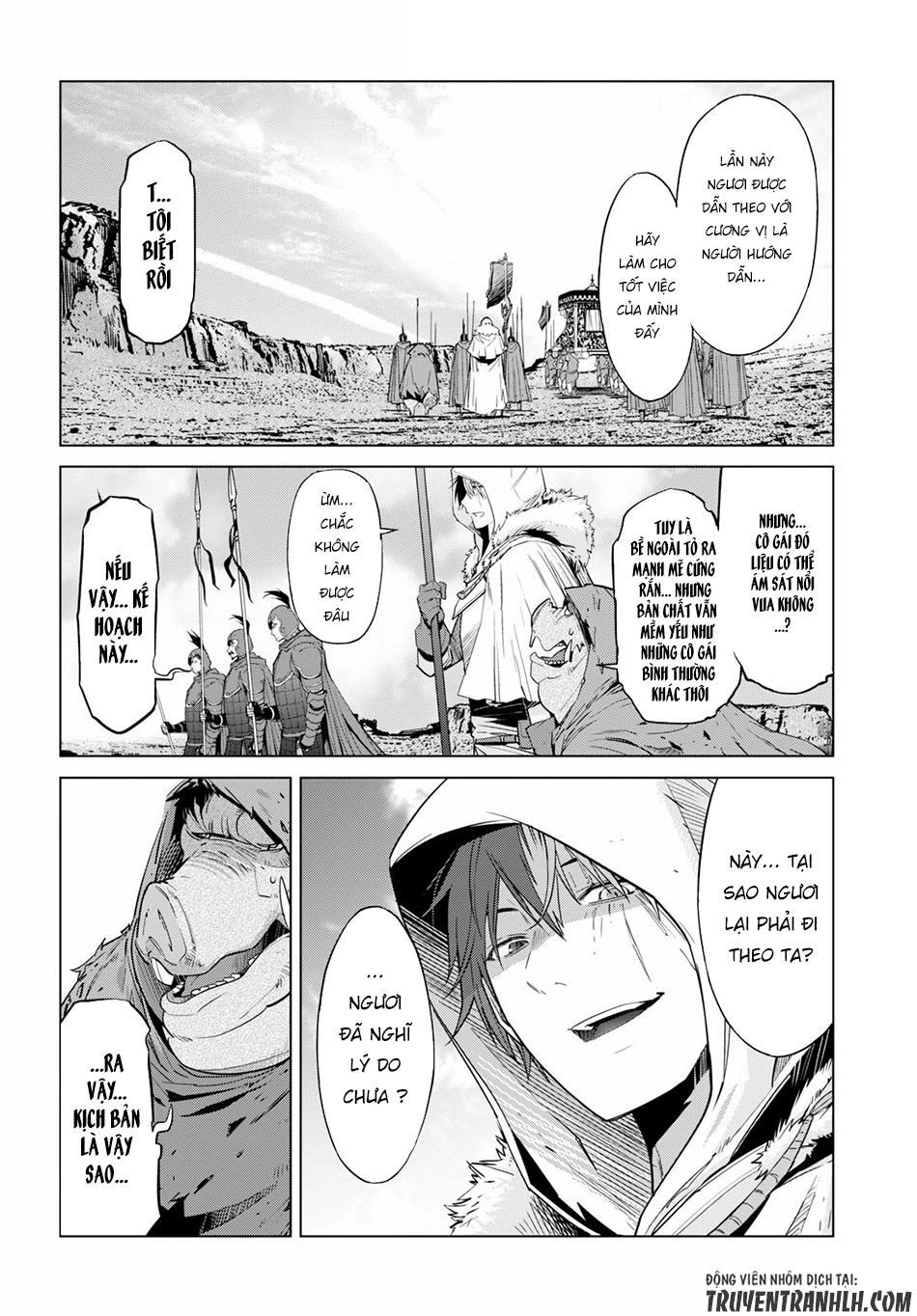 Game Obu Familia – Family Senki Chapter 8 - 29