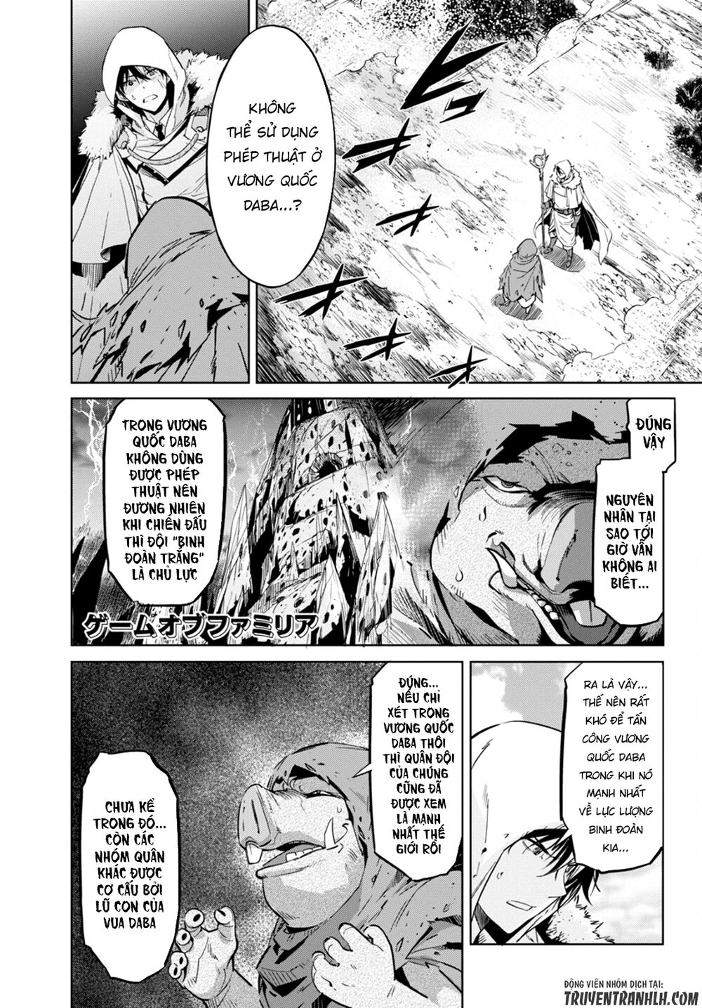 Game Obu Familia – Family Senki Chapter 9 - 5