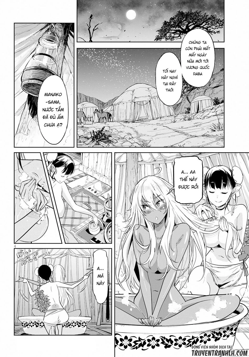 Game Obu Familia – Family Senki Chapter 9 - 7