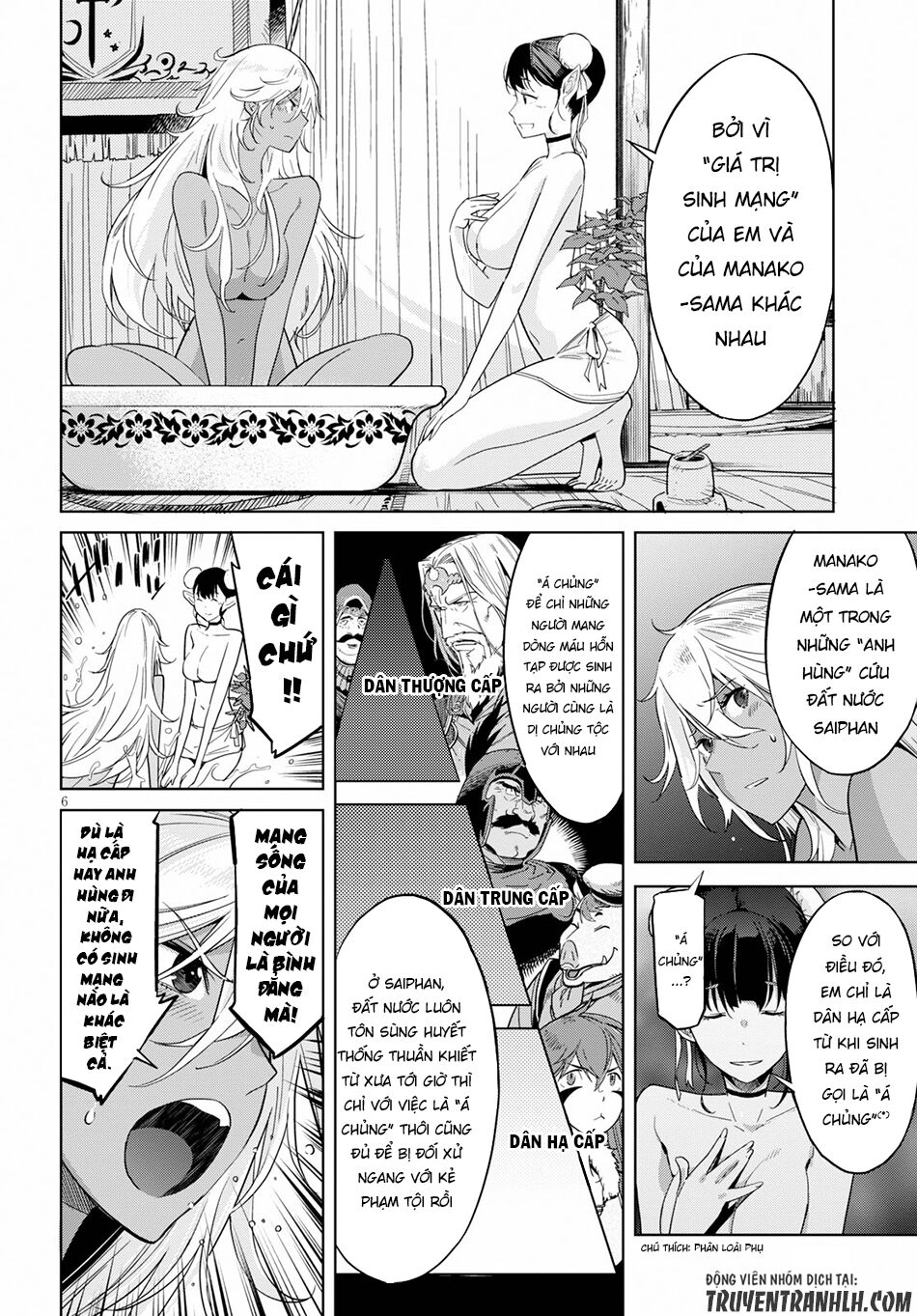 Game Obu Familia – Family Senki Chapter 9 - 9