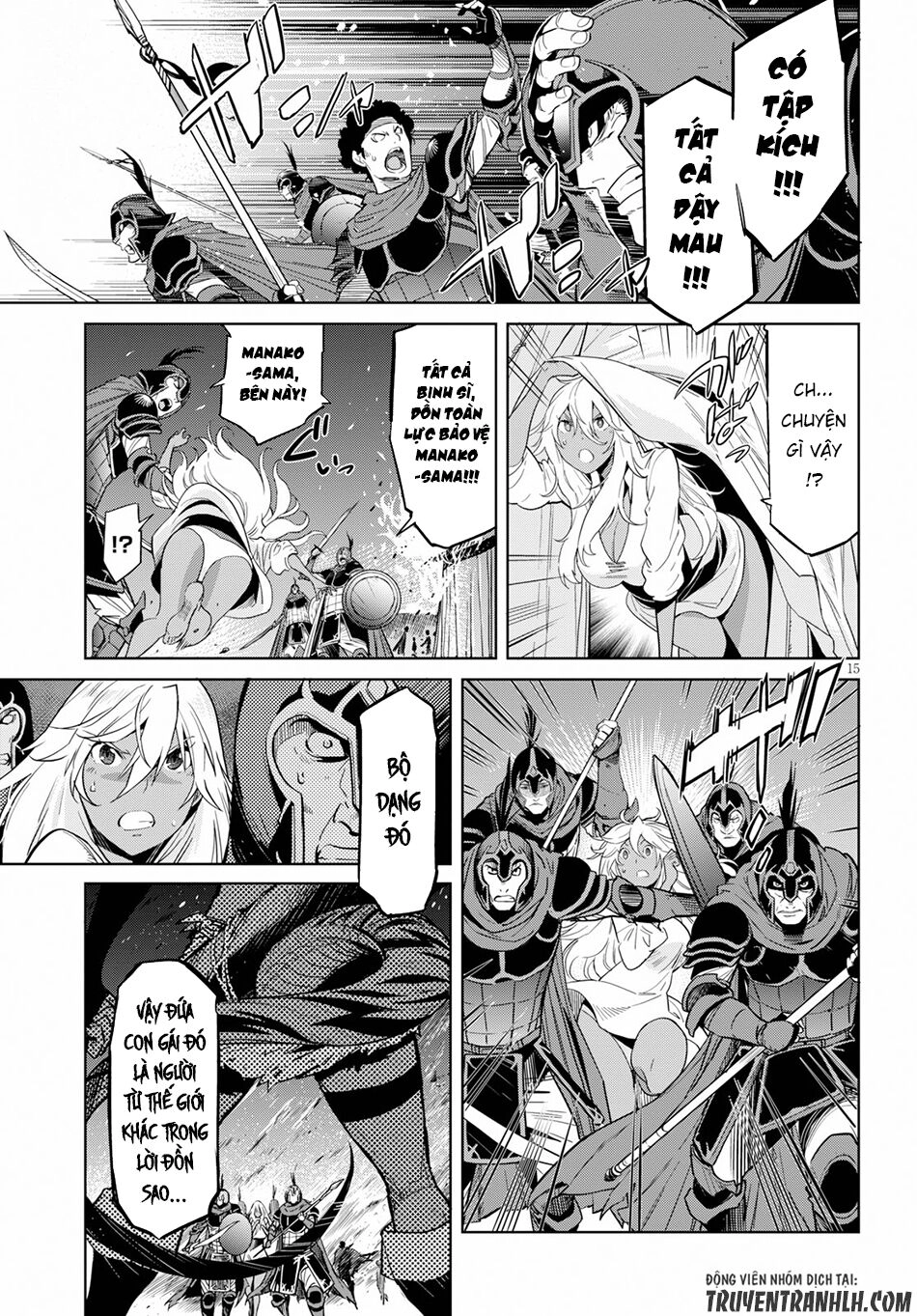 Game Obu Familia – Family Senki Chapter 9 - 19