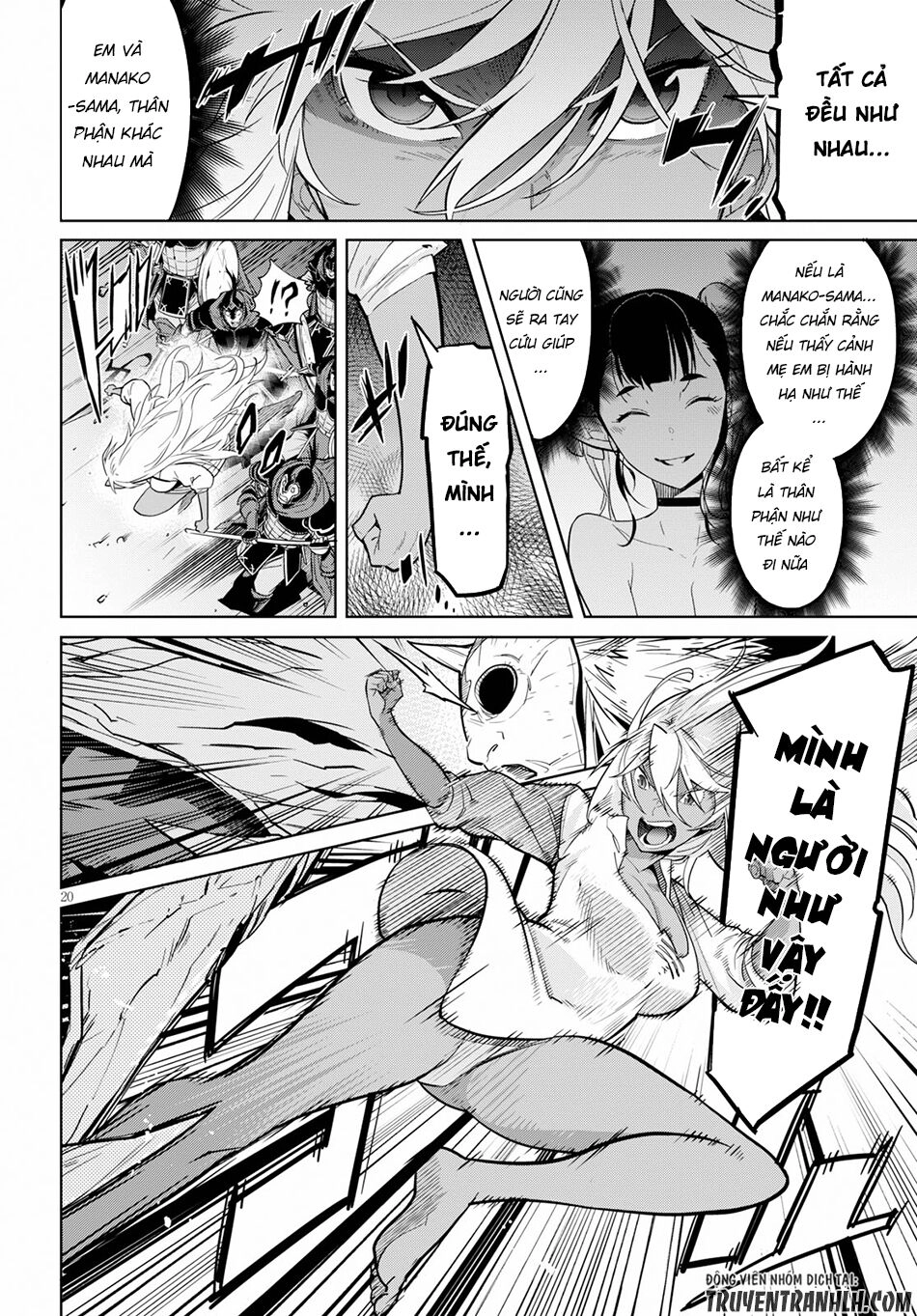 Game Obu Familia – Family Senki Chapter 9 - 24