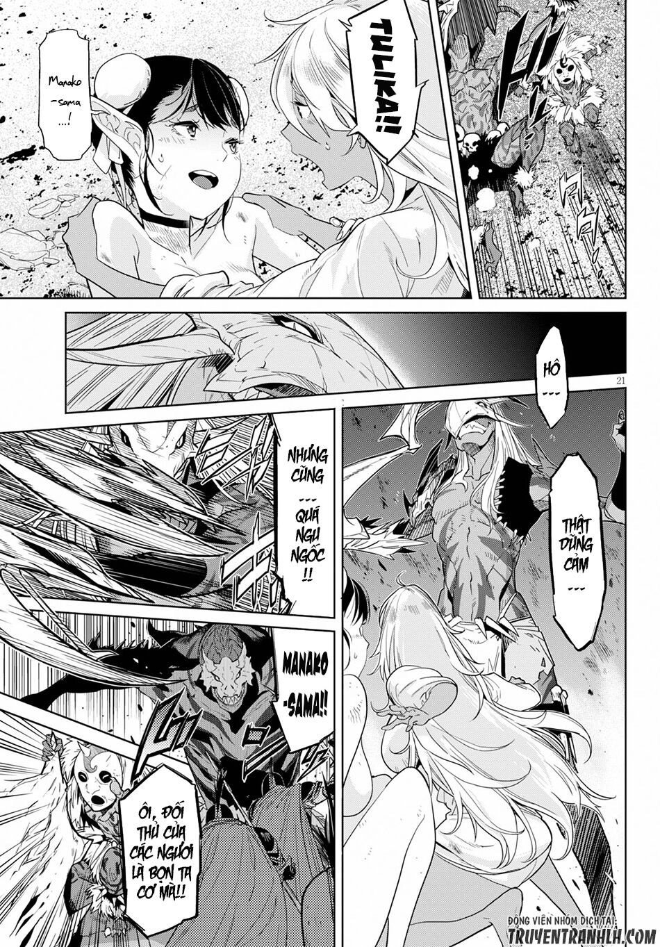 Game Obu Familia – Family Senki Chapter 9 - 25