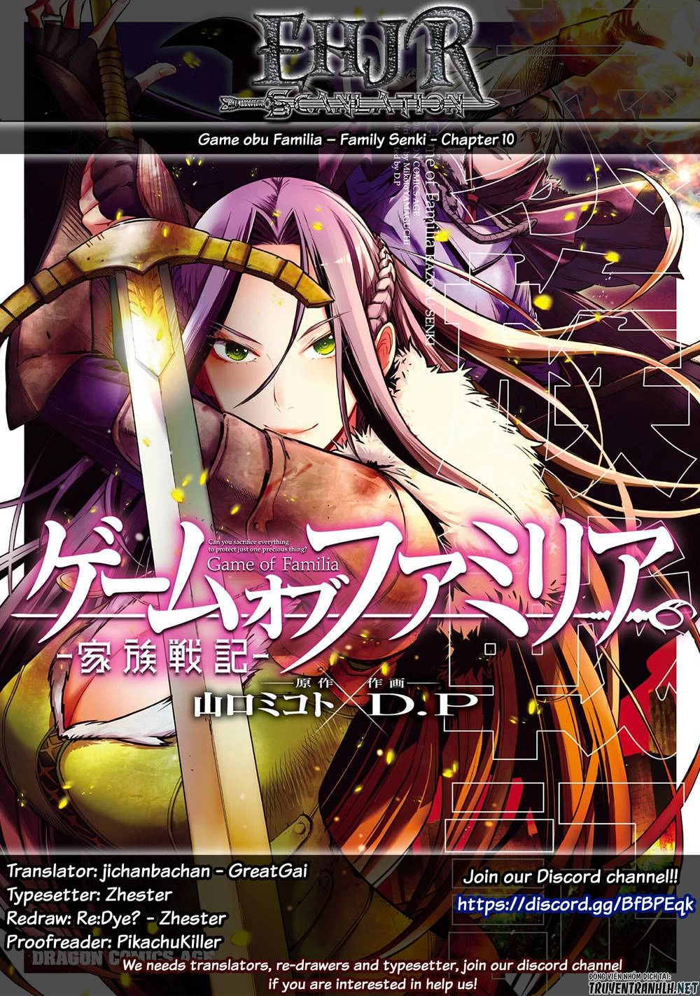 Game Obu Familia – Family Senki Chapter 10 - 1