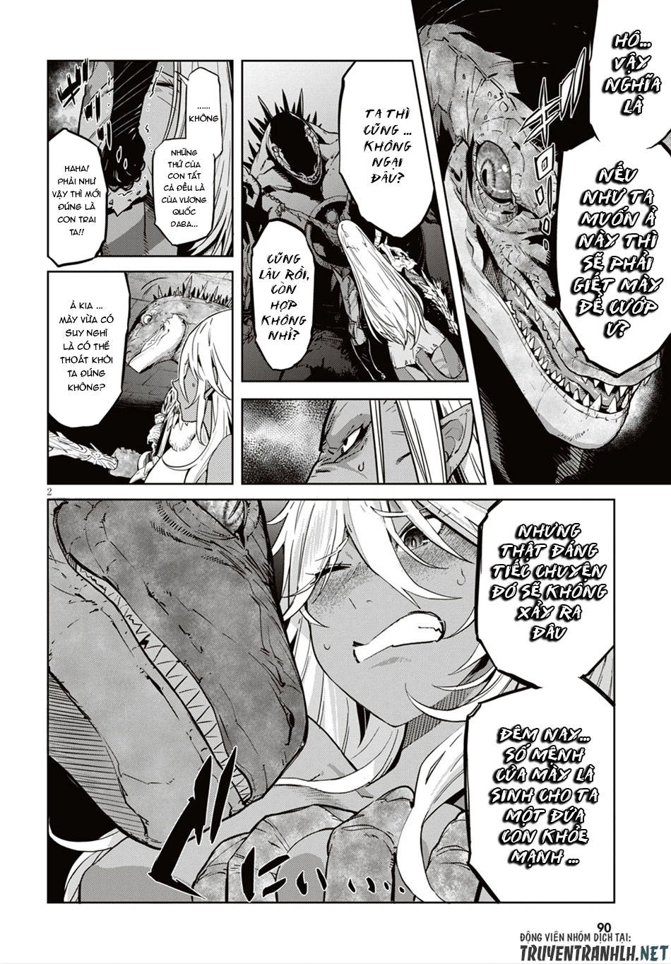 Game Obu Familia – Family Senki Chapter 11 - 4