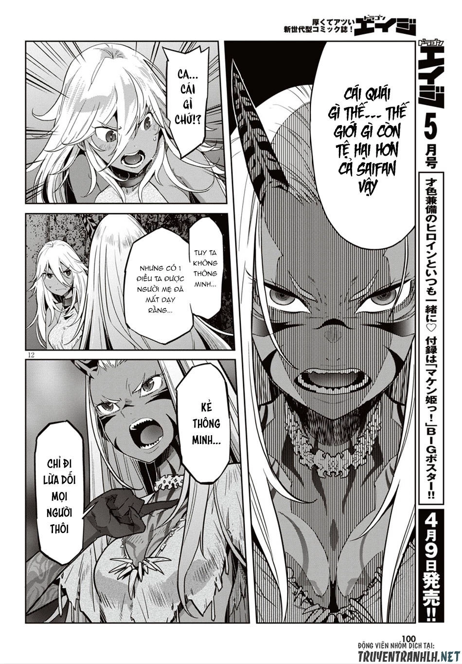 Game Obu Familia – Family Senki Chapter 11 - 14