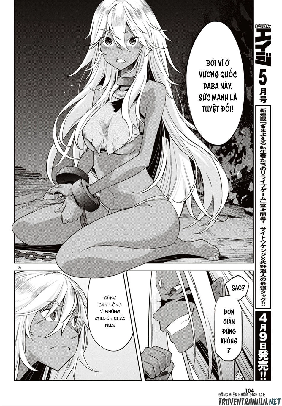 Game Obu Familia – Family Senki Chapter 11 - 18