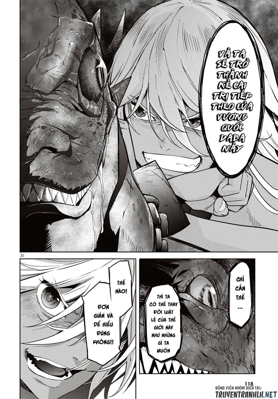 Game Obu Familia – Family Senki Chapter 11 - 32