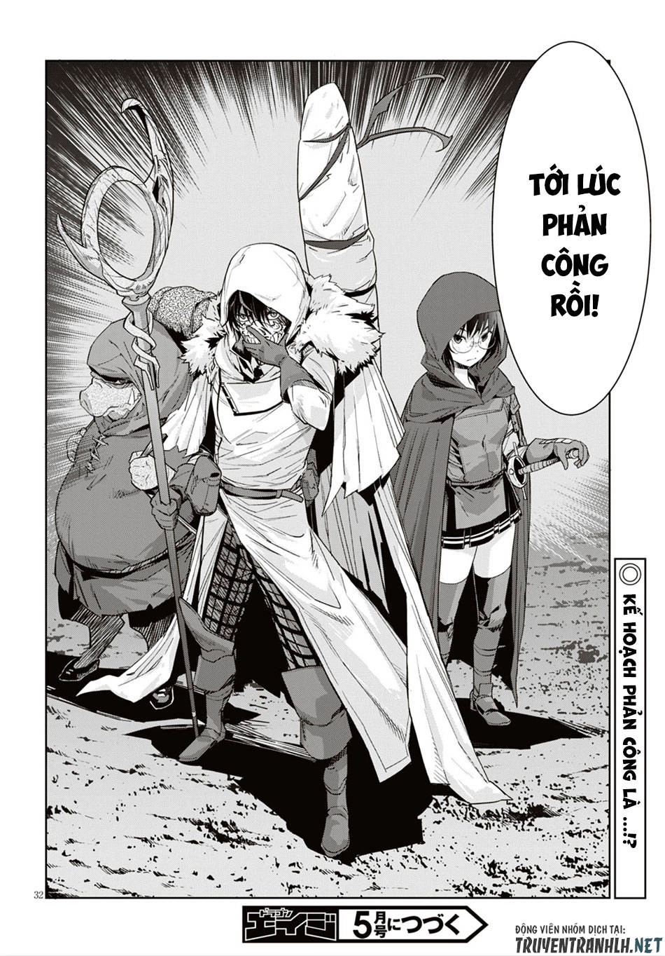 Game Obu Familia – Family Senki Chapter 11 - 34