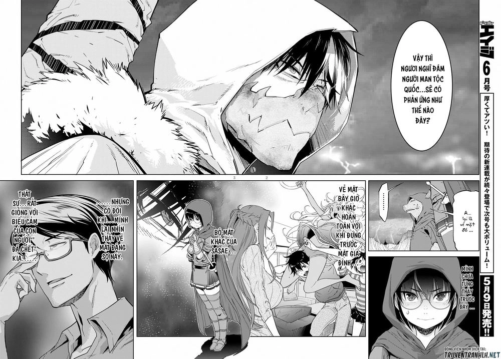 Game Obu Familia – Family Senki Chapter 12 - 6