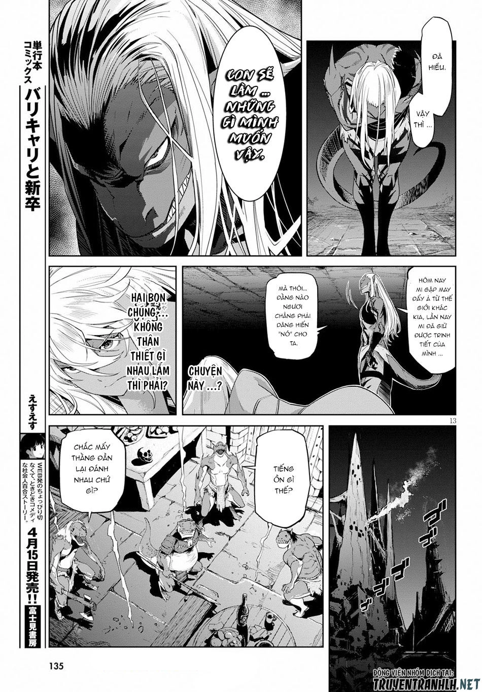 Game Obu Familia – Family Senki Chapter 12 - 16