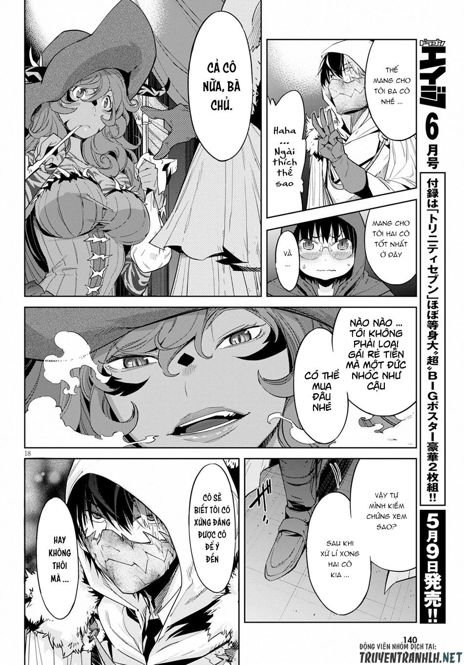 Game Obu Familia – Family Senki Chapter 12 - 21